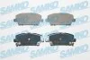 Гальмівні колодки, дискове гальмо (набір) SAMKO 5SP1317 (фото 1)