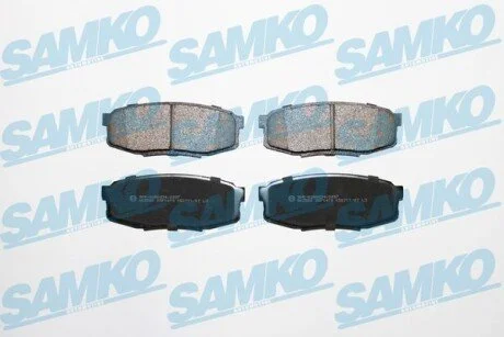 Гальмівні колодки, дискове гальмо (набір) SAMKO 5SP1419