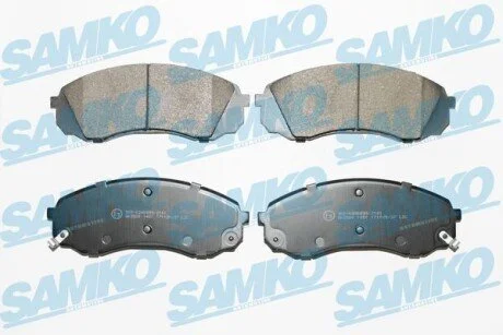 Гальмівні колодки, дискове гальмо (набір) SAMKO 5SP1451