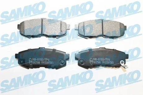 Гальмівні колодки, дискове гальмо (набір) SAMKO 5SP1503