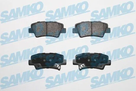 Гальмівні колодки, дискове гальмо (набір) SAMKO 5SP1558