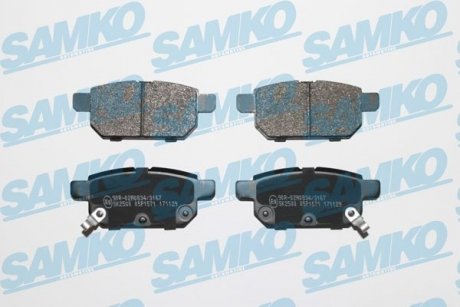 Гальмівні колодки, дискове гальмо (набір) SAMKO 5SP1571 (фото 1)