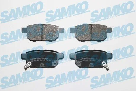 Гальмівні колодки, дискове гальмо (набір) SAMKO 5SP1571