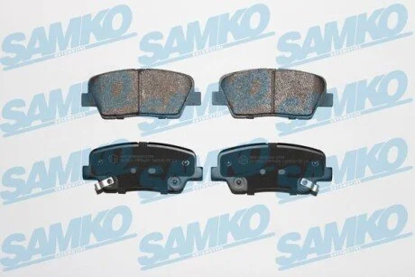 Гальмівні колодки, дискове гальмо (набір) SAMKO 5SP1625