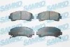 Гальмівні колодки, дискове гальмо (набір) SAMKO 5SP1630 (фото 1)