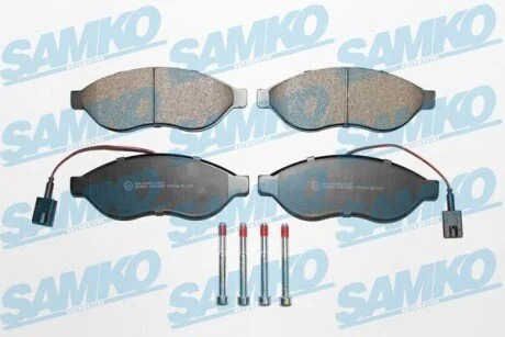 Колодки гальмівні, дискові SAMKO 5SP1698