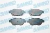 Колодки гальмівні SAMKO 5SP1751 (фото 1)