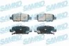 Колодки гальмівні KOLEOS QASHQAI 5SP1839