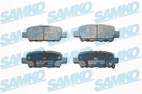 Колодки гальмівні NI/RE + tyі SAMKO 5SP1862