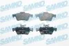 Колодки гальмівні FOCUS III tyі CMAX VOLVO SAMKO 5SP1882 (фото 1)