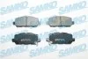 Колодки тормозные (задние) Honda HR-V 1.5/1.8 16V 14- 5SP1942