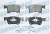 Klocki ham. CORSA E 15 + +zest.mont. SAMKO 5SP1958K (фото 1)