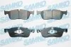 Klocki ham. LAND ROVER.. SAMKO 5SP1965 (фото 1)