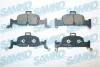 Klocki ham. A4,5,6,7 Q5 +.. SAMKO 5SP2041 (фото 1)