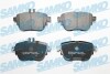 Klocki ham. E W213 tyі.. SAMKO 5SP2042 (фото 1)