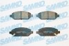 Klocki ham. SPARK KARL +.. SAMKO 5SP2050 (фото 1)