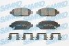 Klocki ham. SPARK KARL +.. SAMKO 5SP2050K (фото 1)