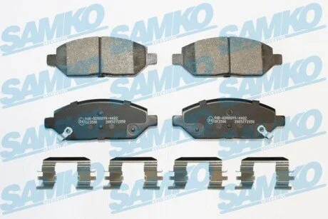 Klocki ham. SPARK KARL +.. SAMKO 5SP2050K