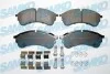 Колодки гальмівні (передні) VW Crafter 2.0TDI 16- (CBI) (177.55x70.8x20.7) (з аксесуарами) SAMKO 5SP2063K (фото 1)
