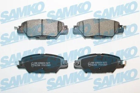 Klocki ham. CX-5 tyі +.. SAMKO 5SP2069