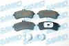 Klocki ham. 5SP2081