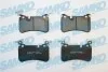 Klocki ham. E W212 tyі +.. SAMKO 5SP2084 (фото 1)