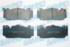 Klocki ham. 5 M5 +.. SAMKO 5SP2088 (фото 1)