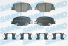 Klocki ham. INSIGNIA B.. SAMKO 5SP2107K (фото 1)