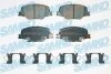 Klocki ham. INSIGNIA B.. SAMKO 5SP2107K (фото 1)