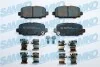 Колодки гальмівні (задні) Jeep Compass 1.4-2.4 17- (TRW) SAMKO 5SP2183K (фото 1)