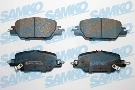 Колодки гальмівні (задні) Honda CR-V 16- SAMKO 5SP2201 (фото 1)