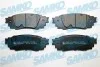 Колодки гальмівні (задні) Toyota Camry 17-/Rav4/Lexus ES/UX 18-/RX 15- 5SP2220