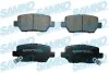Автозапчасть 5SP2226