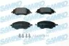 Klocki ham. 5SP2314