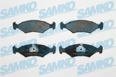 Комплект гальмівних колодок дискові FORD SAMKO 5SP233