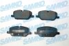 Klocki ham. 5SP2366