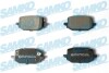 Klocki ham. 5SP2388