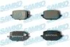 Klocki ham. 5SP2388