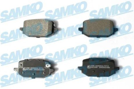 Klocki ham. SAMKO 5SP2388 (фото 1)