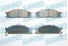 Гальмівні колодки, дискове гальмо (набір) SAMKO 5SP378 (фото 1)