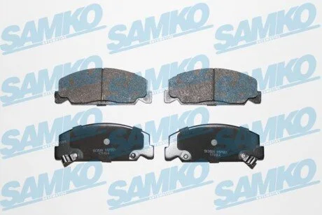 Гальмівні колодки, дискове гальмо (набір) SAMKO 5SP551