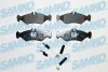 Klocki ham. z czujn... SAMKO 5SP609A (фото 1)