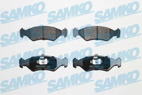Гальмівні колодки, дискове гальмо (набір) SAMKO 5SP625