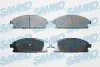 Гальмівні колодки, дискове гальмо (набір) SAMKO 5SP935 (фото 1)