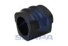 Втулка стабіліз (36x50) DB-Vario 512D (BM667) 011.135