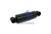 Sampa 095075