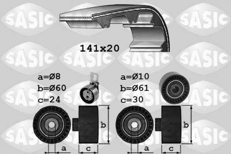 Комплект ГРМ Citroen Berlingo/Peugeot Partner 1.6 HDi/BlueHDi 08- (141x20) замінено на 1987946673 SASIC 1750044 (фото 1)