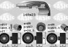 Комплект ГРМ Audi A3/A4/A6/Skoda Octavia/VW Golf/Passat 2.0 FSI 04- (23x148z) 1756074