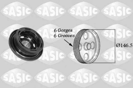 Шків колінвалу SASIC 2156067