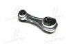 Подушка двигателя SASIC 2704086 (фото 3)